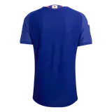 Japan Home Player Version Jersey World Cup 2026