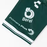 Club León Home Soccer Jersey 2025/26
