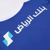 Al Hilal SFC Home Soccer Jersey