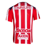 Chivas Home Soccer Jersey 2025/26