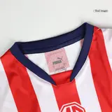 Chivas Home inspired Soccer Jersey