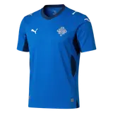 Iceland Home Soccer Jersey World Cup 2026