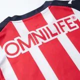 Chivas Home Soccer Jersey 2025/26