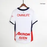 Chivas Away inspired Soccer Jersey