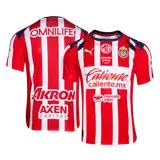 Chivas Home Soccer Jersey 2025/26