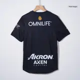 Chivas Third Away inspired Soccer Jersey