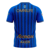 Chivas Third Away Player Version Jersey 2025/26