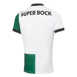 Sporting CP Alternative Jersey 2025/26