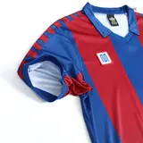 Retro Soccer Jersey Barcelona Home 1980/82