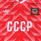 Retro Soccer Jersey Soviet Union Home 1987/88