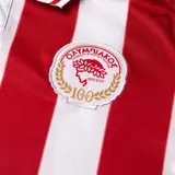 Olympiacos Soccer Jersey - 100th Anniversary