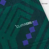 Saudi Arabia Home Player Version Jersey World Cup 2026