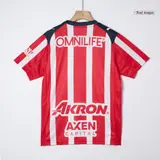 Chivas Home Soccer Jersey 2025/26
