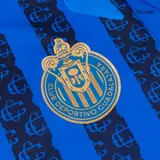 Chivas Third Away Soccer Jersey 2025/26