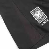 South Korea Away Soccer Shorts