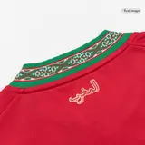 Morocco Home Soccer Jersey World Cup 2026