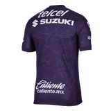 Pumas UNAM Third Away Soccer Jersey