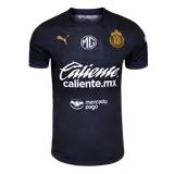 Chivas Third Away inspired Soccer Jersey