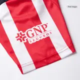 Chivas Home Soccer Jersey 2025/26