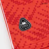 Tunisia Home Soccer Jersey World Cup 2026