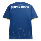 FC Porto Fourth Away Soccer Jersey 2025/26