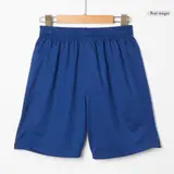 PSG Fourth Away Soccer Shorts