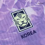 South Korea Away Player Version Jersey World Cup 2026