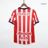 Chivas Home inspired Soccer Jersey