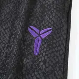 Barcelona 1/4 Zip Tracksuit 2025/26 Kids Black