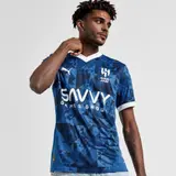 Al Hilal SFC Home Soccer Jersey