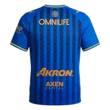 Chivas Third Away Soccer Jersey 2025/26