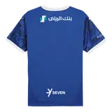 Al Hilal SFC Home Soccer Jersey