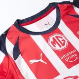 Chivas Home Soccer Jersey 2025/26