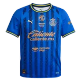 Chivas Third Away Soccer Jersey 2025/26