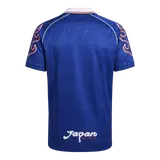Retro Japan Home Jersey 1998 World Cup