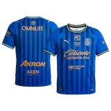 Chivas Third Away Soccer Jersey 2025/26